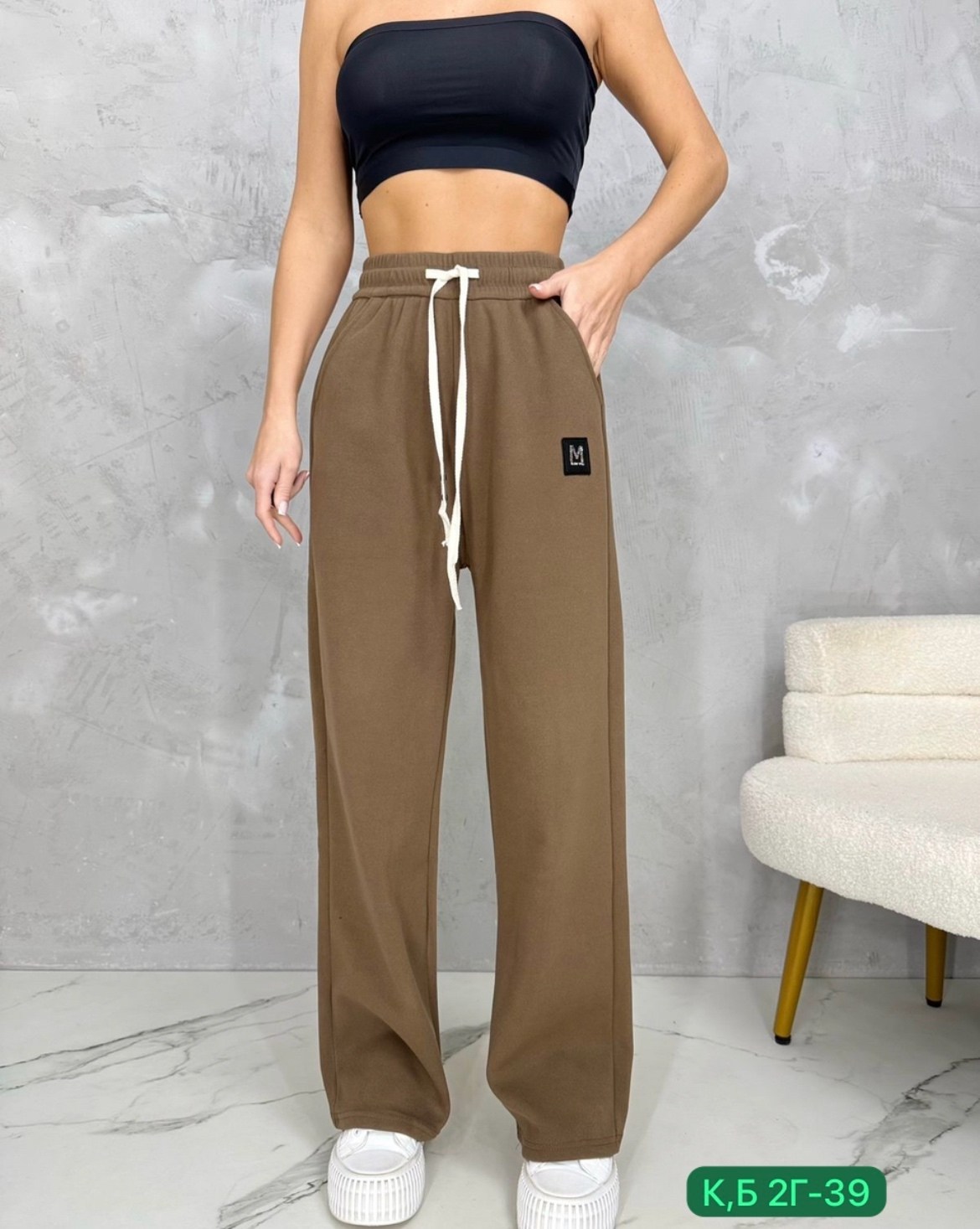 брюки спортивные,джинсы брюки,женские штаны,женский брюки,брюки жен