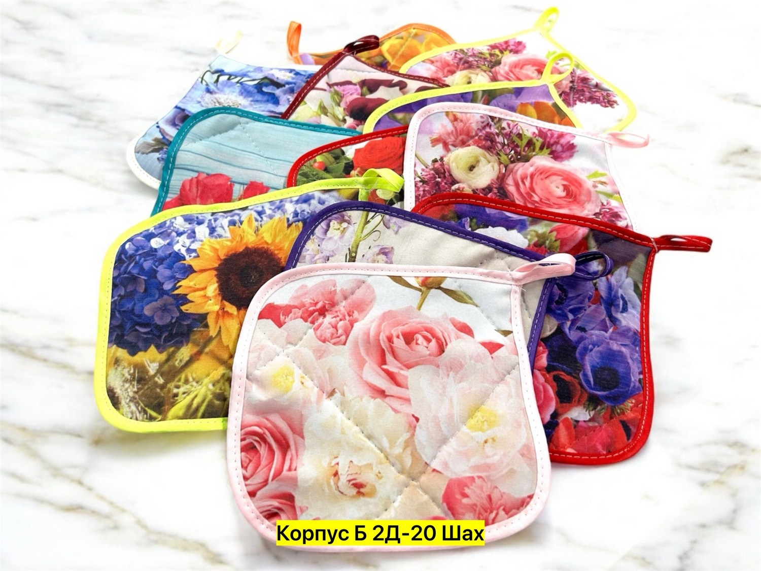 прихватка кухонная,прихватка набор,прихватка для кухни,прихватка,прихватки кухонные набор