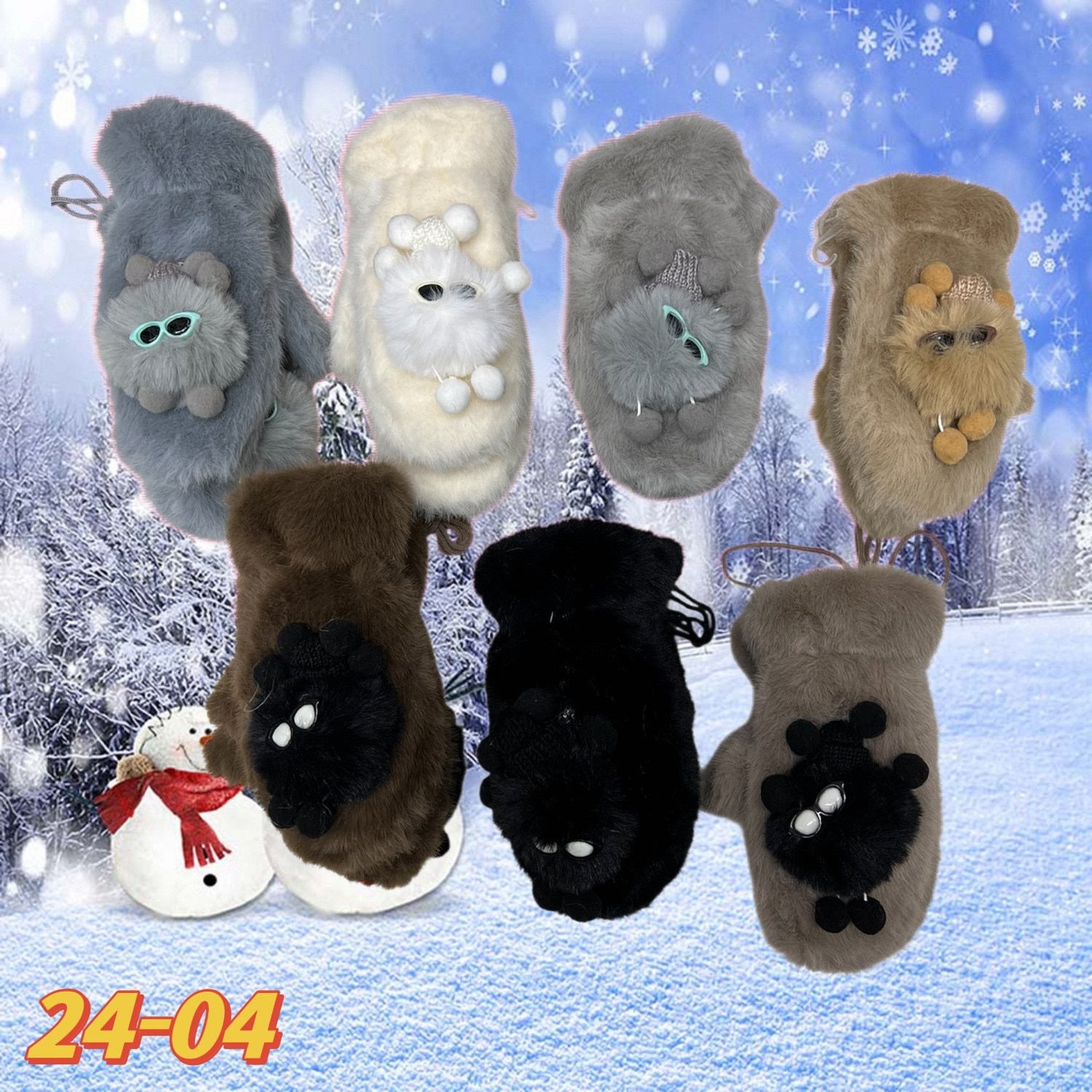 варежки детские,плюшевые варежки,перчатки и варежки,мягкие варежки,теплые варежки