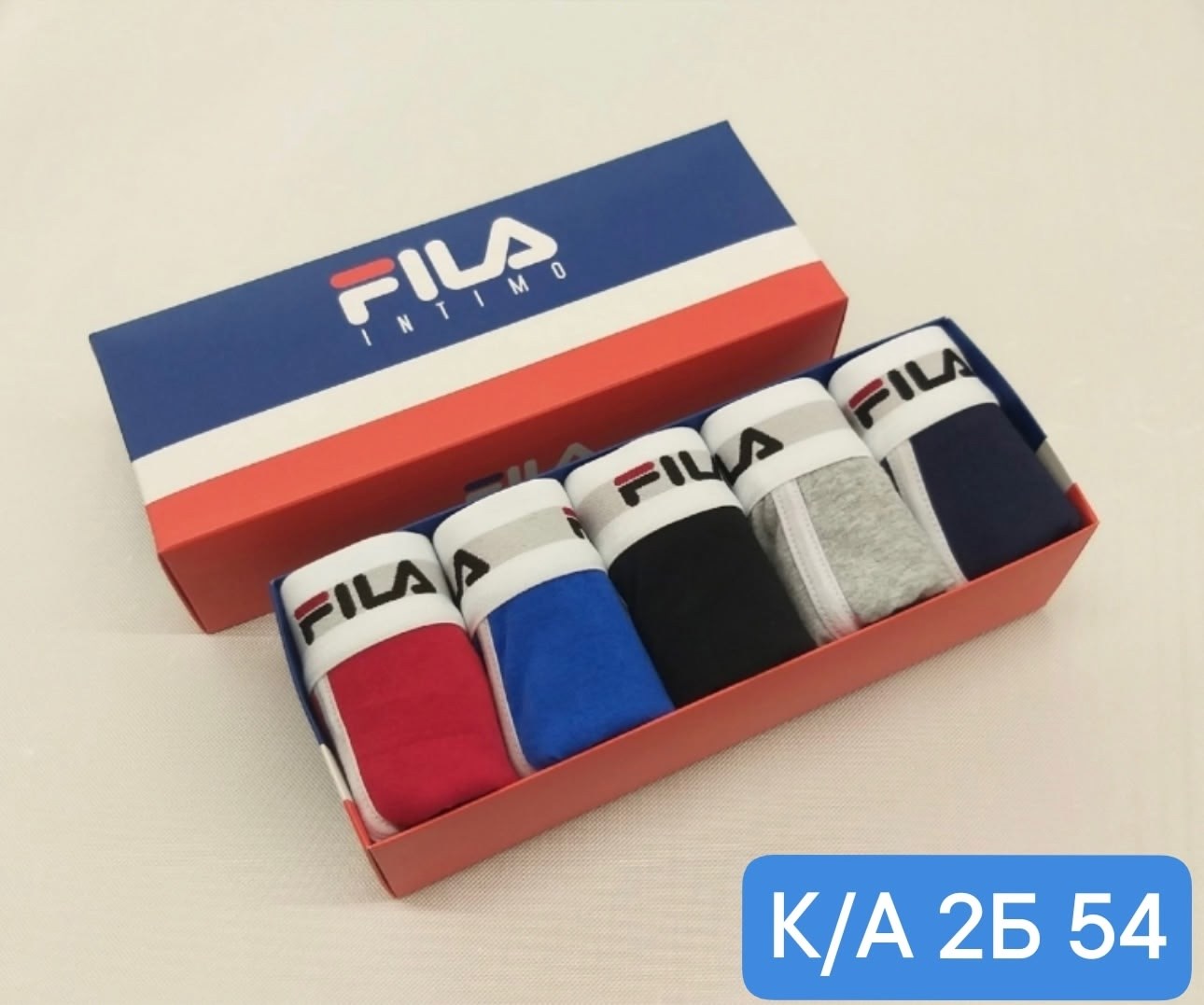 трусы фила набор,оригинал трусы фила мужские комплект 5 шт,набор мужских трусов,комплект трусов боксеры fila,комплект трусов