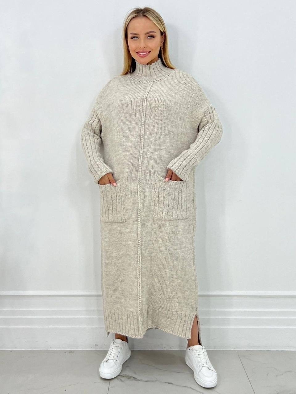 теплое вязаное платье,платье теплое женское,вязаное платье,трикотажное платье ове,кардиган вязаное