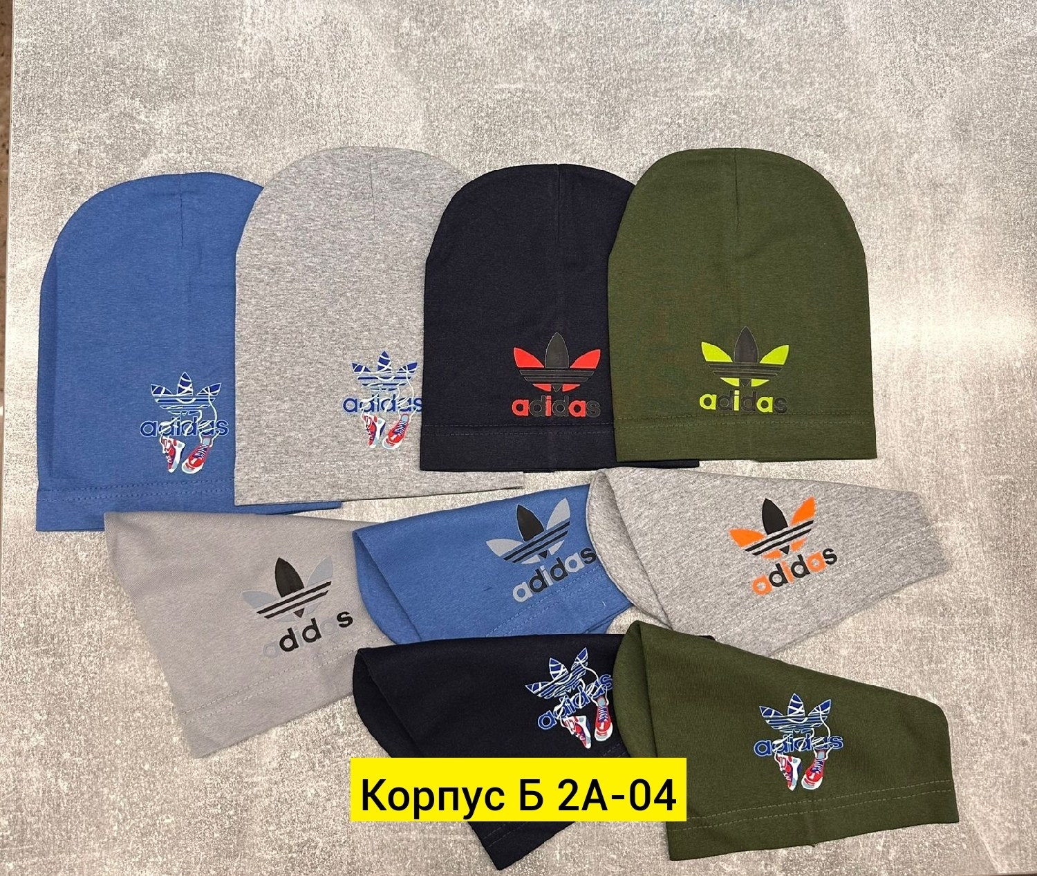 шапка двойная трикотажная,шапка трикотажная для мальчика,шапки трикотажные,шапка,детская трикотажная шапка