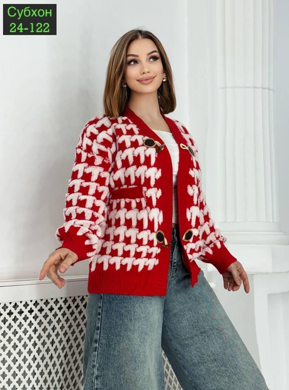 кардиган кофта,женские кардиганы,кардиган,кофта женская,вязаные кардиганы