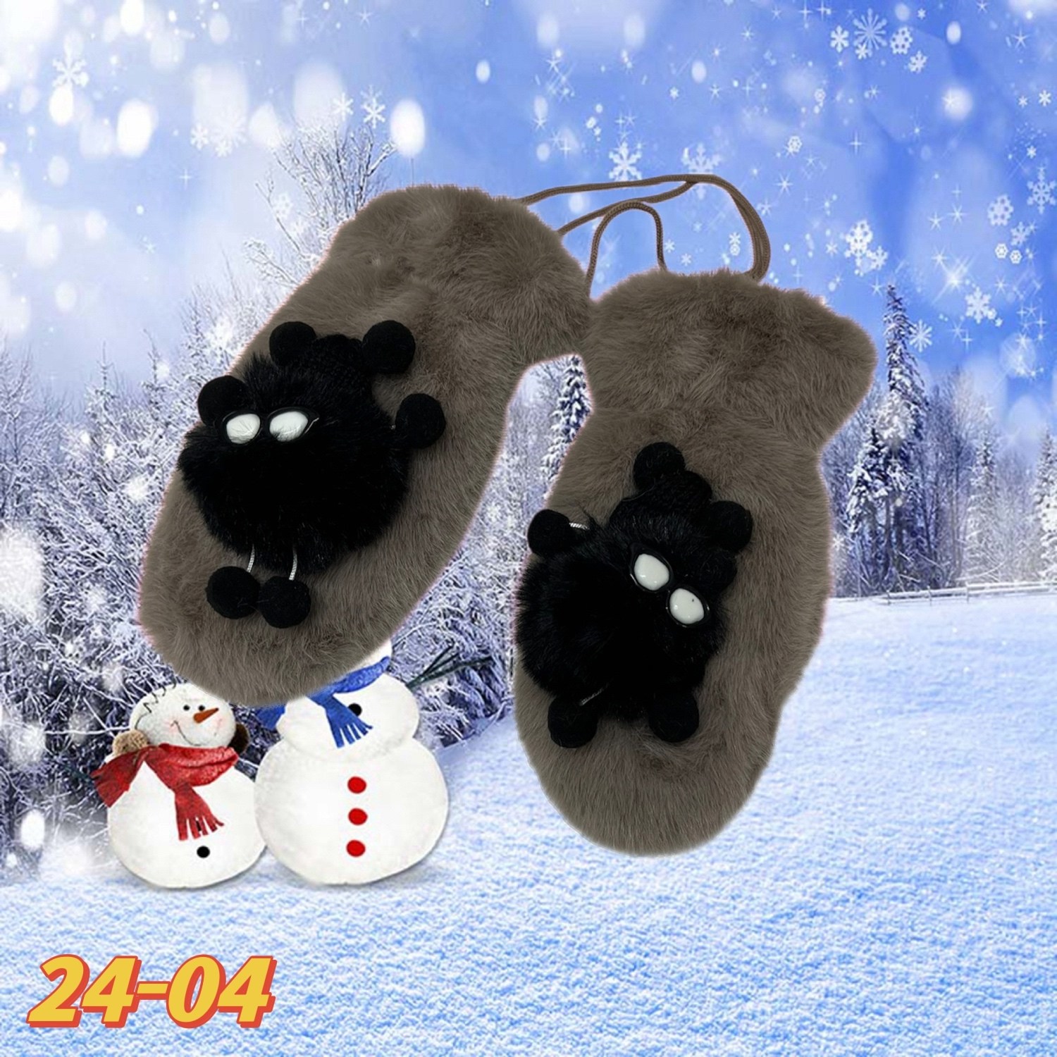 варежки детские,плюшевые варежки,перчатки и варежки,мягкие варежки,теплые варежки