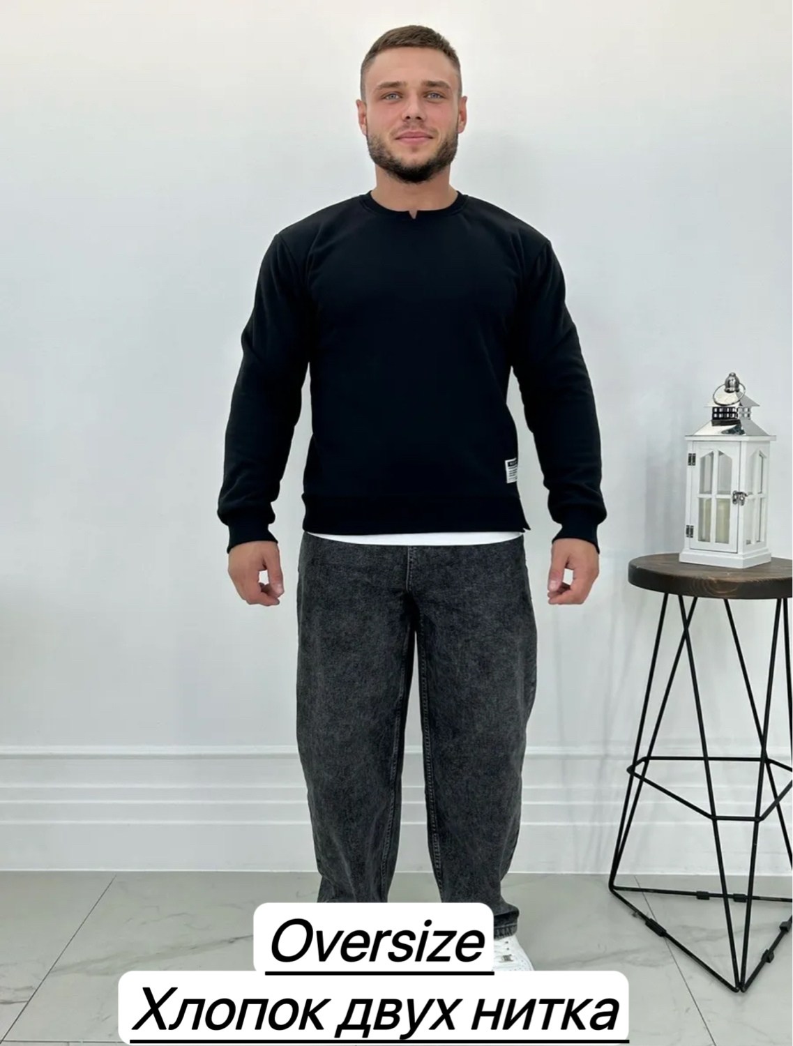 свитшот толстовка,толстовка кофта,свитшот джемпер кофта,мужская кофта,базовый свитшот