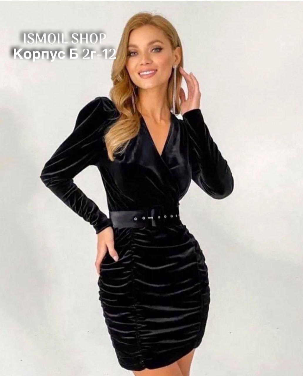 шелковое платье мини,шелковое платье,платья мини,женское платье мини,платье