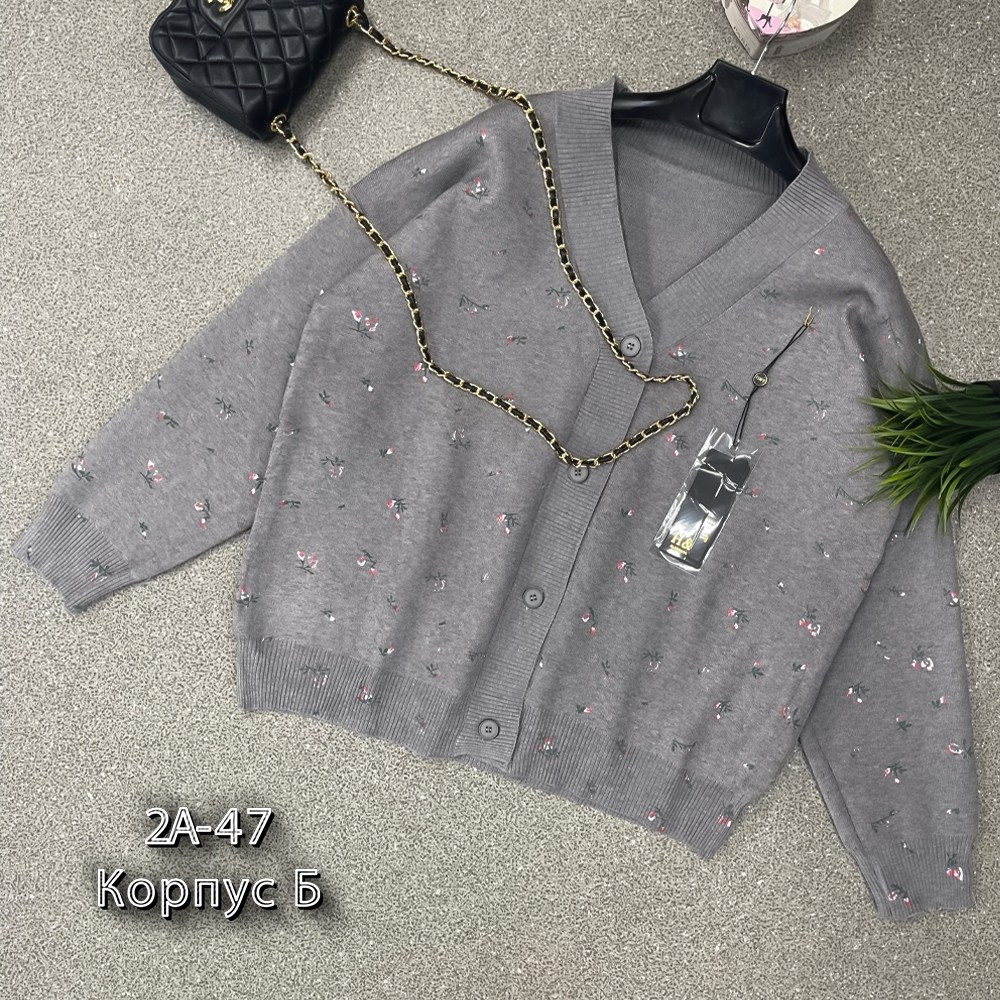 кофта женская,кардиган,кофта кардиган,детская кофта,кофта для девочек