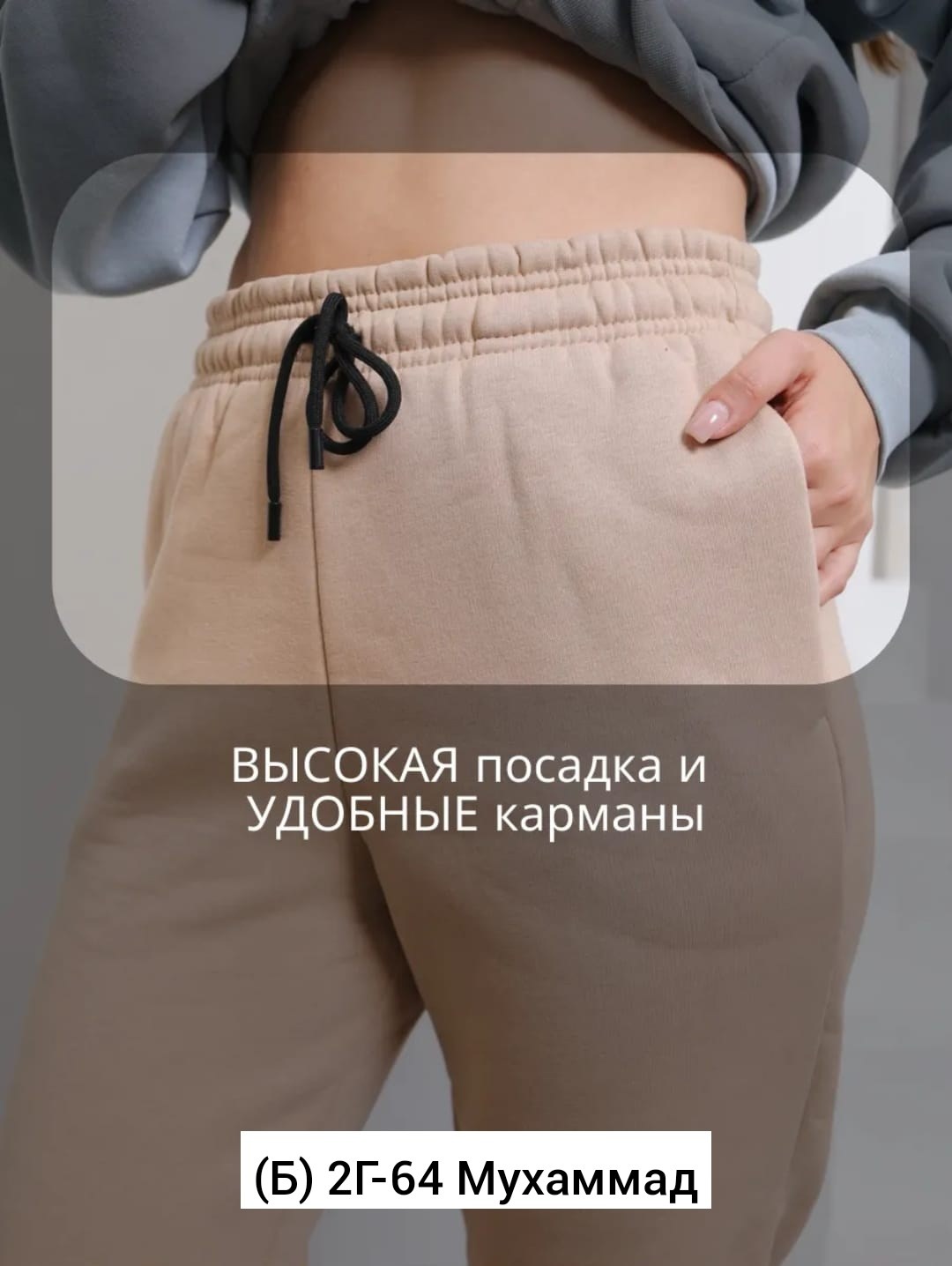 cпортивный костюм женский теплый,костюм женский на флисе,cпортивный костюм женский на флисе,костюм женский из футера,костюмы спортивные женские