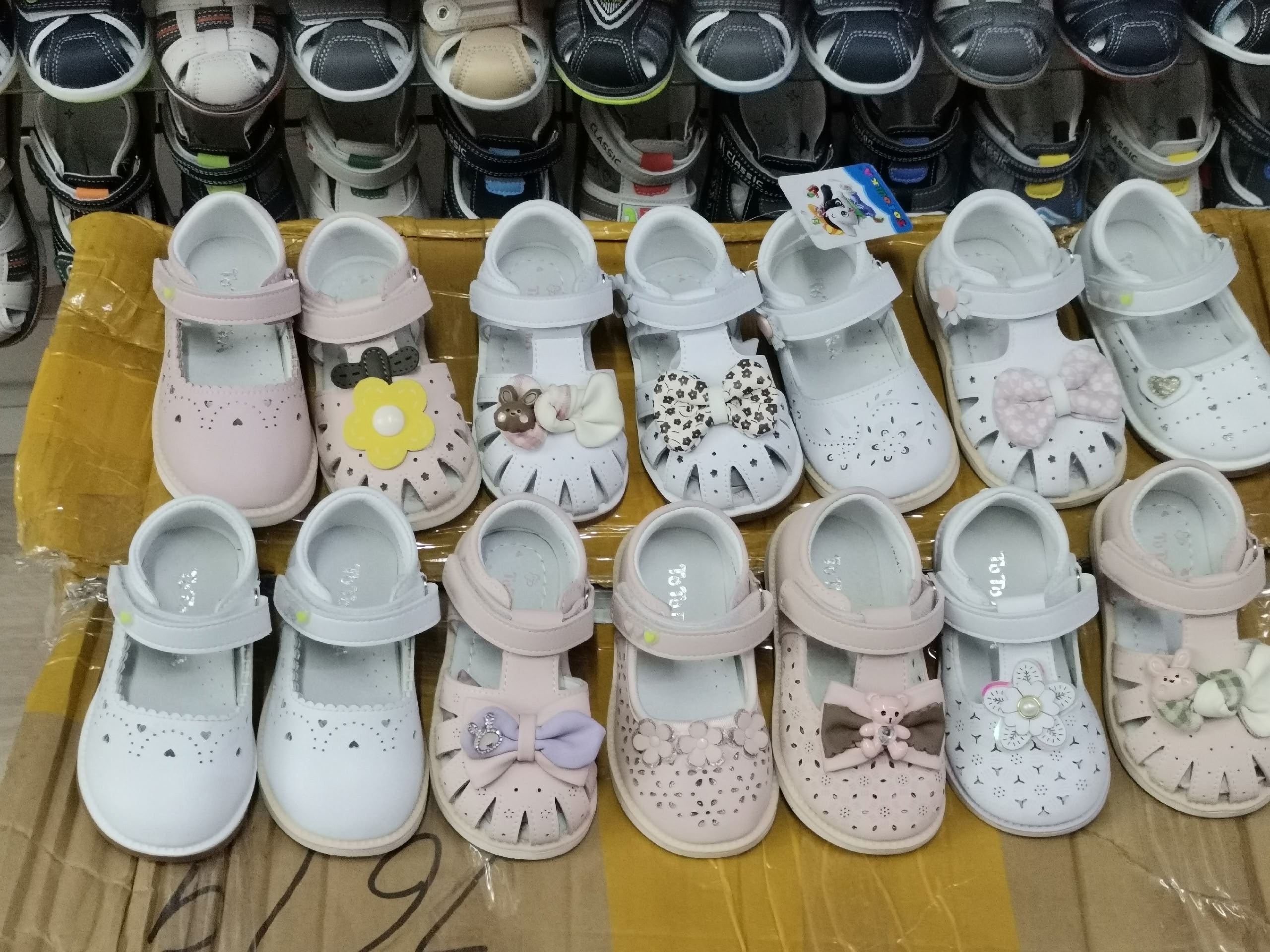 сандалии для девочек,сандалии капитошка,детские сандалии,сандалии,сандалии детские капитошка