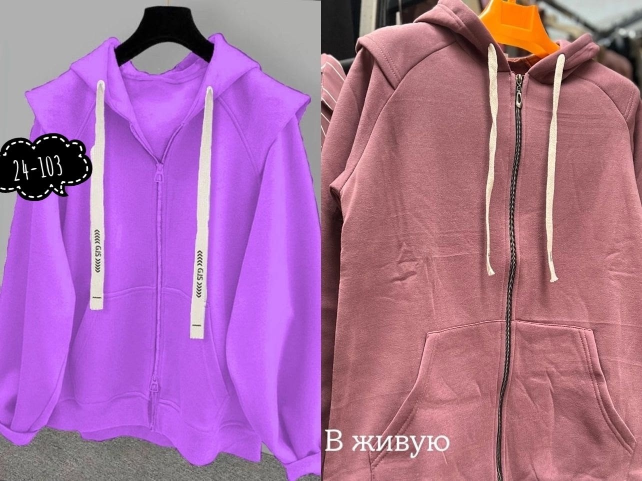 модная толстовка,мейсон марджела толстовка,модные женские толстовки,толстовка женская,толстовка в стиле