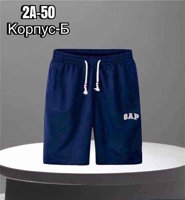 шорты для мужчин,шорты мужские,шорты подростковые,шорты мужские спортивные,штаны шорты