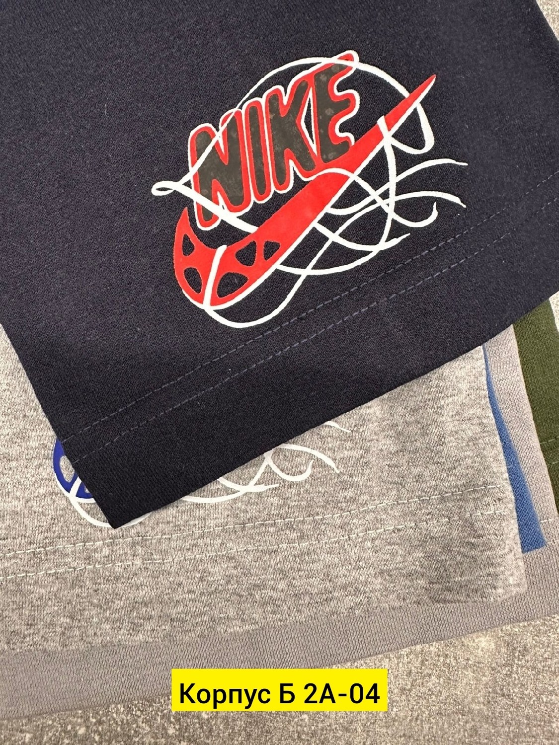 шапка двойная трикотажная,шапка трикотажная для мальчика,шапки трикотажные,шапка,детская трикотажная шапка