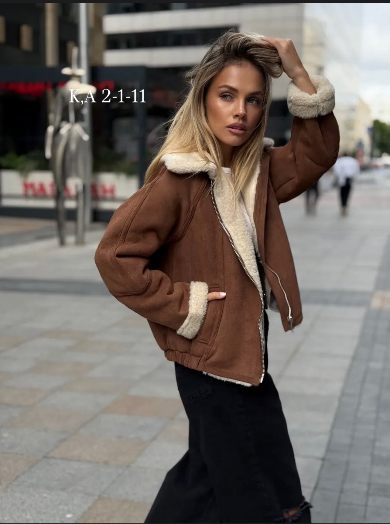 дубленка авиатор женская,стильная дубленка,дубленка женская,дубленка авиатор,дубленка зимняя