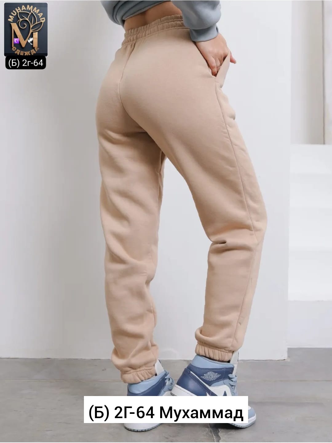 cпортивный костюм женский теплый,костюм женский на флисе,cпортивный костюм женский на флисе,костюм женский из футера,костюмы спортивные женские