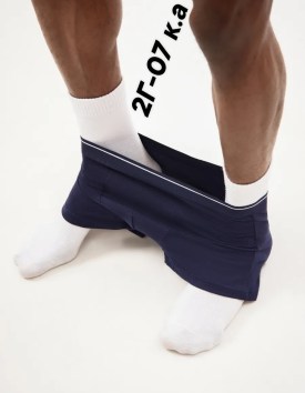 Нижнее белье