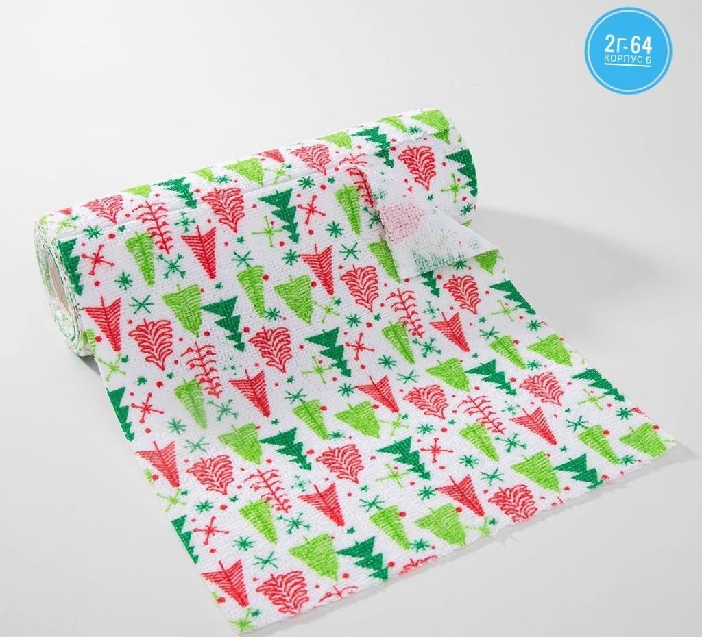 детские пеленки,ткань новогодняя,пелёнки детские трикотажные,полотенца для новорождённого,хлопок ткани