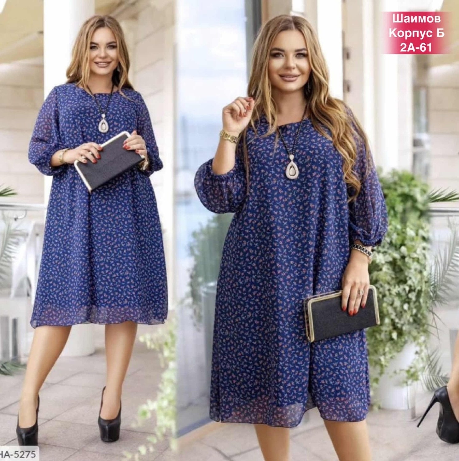 шифоновое платье большие размеры,платье женская,шифоновое женское платье больших размеров,платье большие размеры,платье идеальное