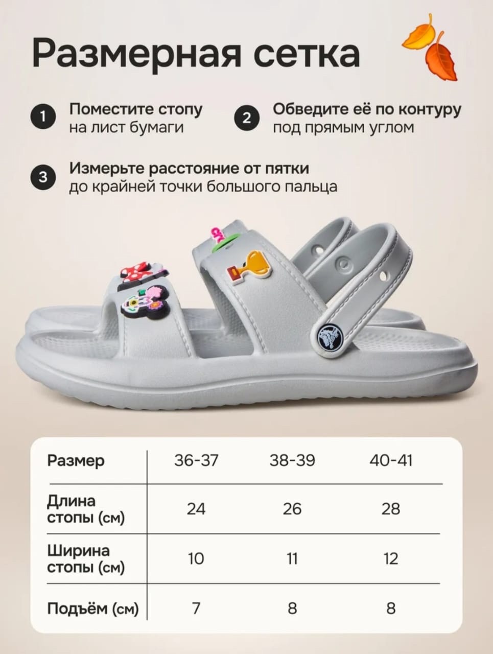 ,летние сандалии,модные сандалии,сандалии,женские сандалии