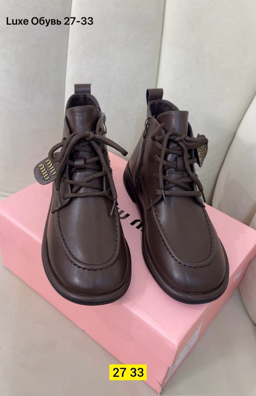 ,детский ботинок,ботинка,ботинки женские,ботинки короткие