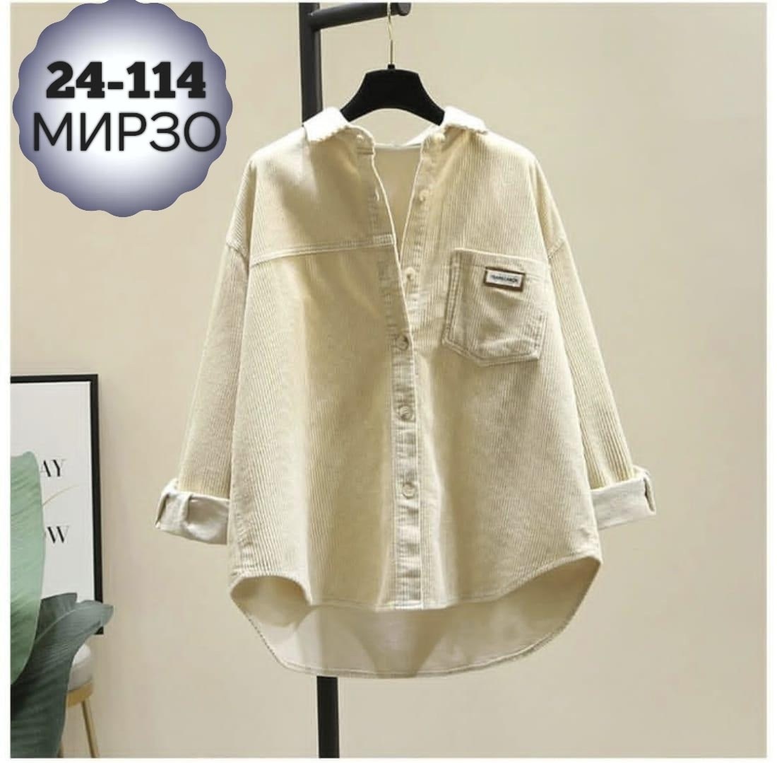вельветовая рубашка женская,женская свободная рубашка,рубашка женская,рубашка джинсовая женская,рубашка модная