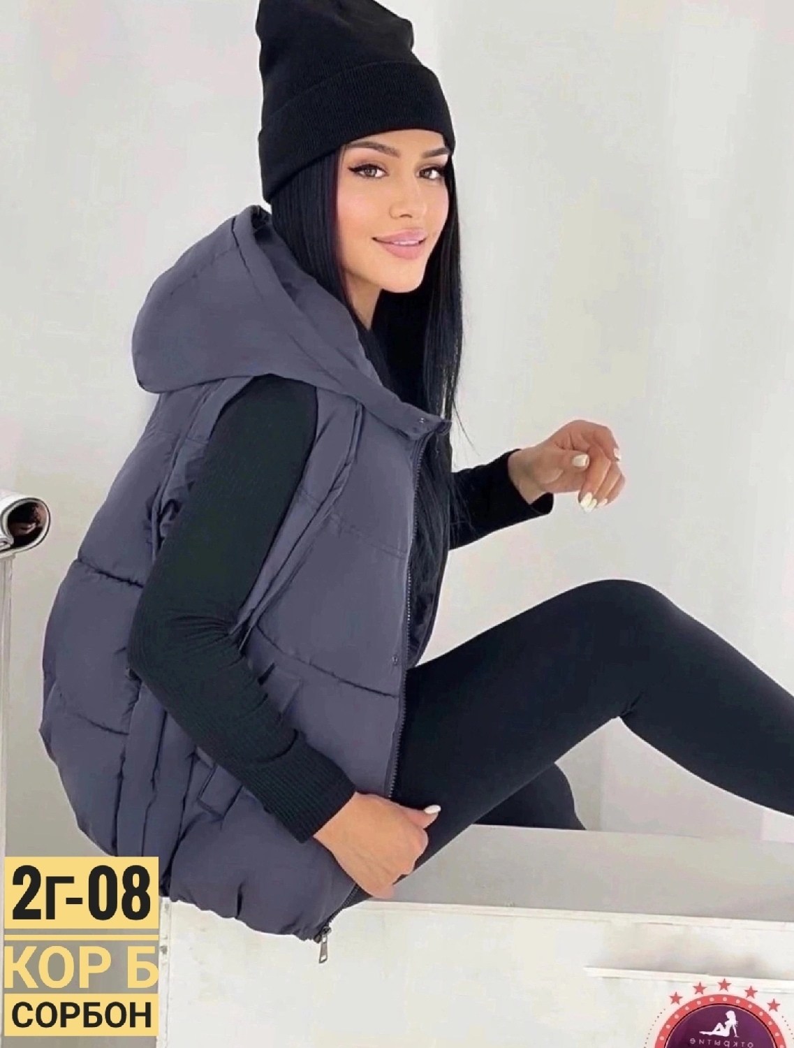 жилет женский,женская жилетка,жилетка демисезонная,жилетка,жилетка с капюшоном