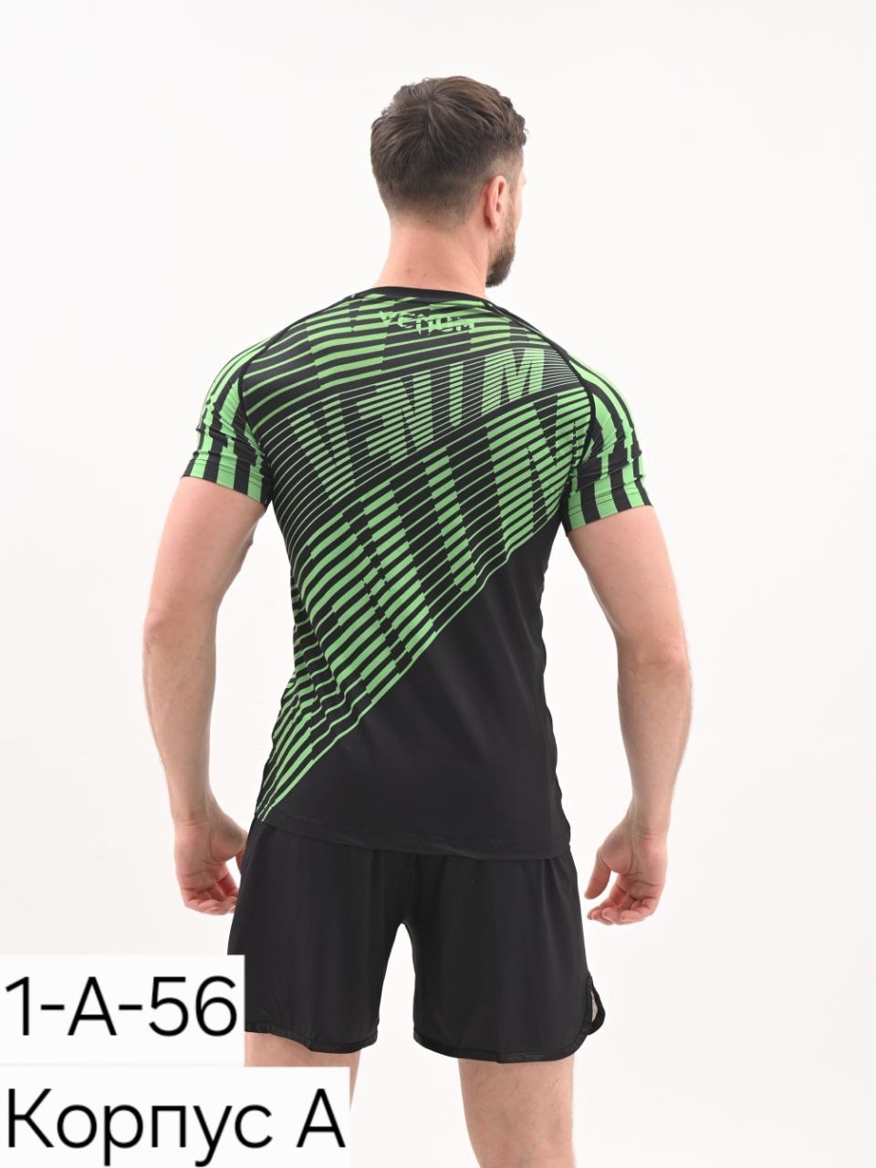 рашгард мужской спортивный комплект 5 в 1,рашгард венум гладиатор,рашгард спортивный,рашгард мужской,рашгарды мужские