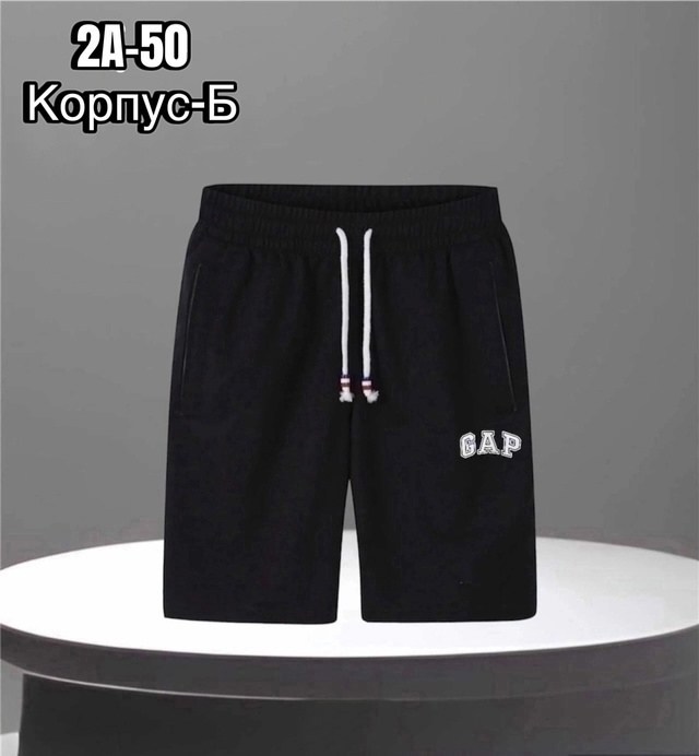 шорты для мужчин,шорты мужские,шорты подростковые,шорты мужские спортивные,штаны шорты