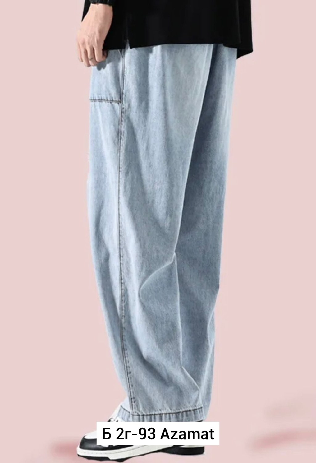 джинсы для мужчин,брюки джинсы,джинсы мужские,джинсы мужские клеш,джинсы широкие мужские