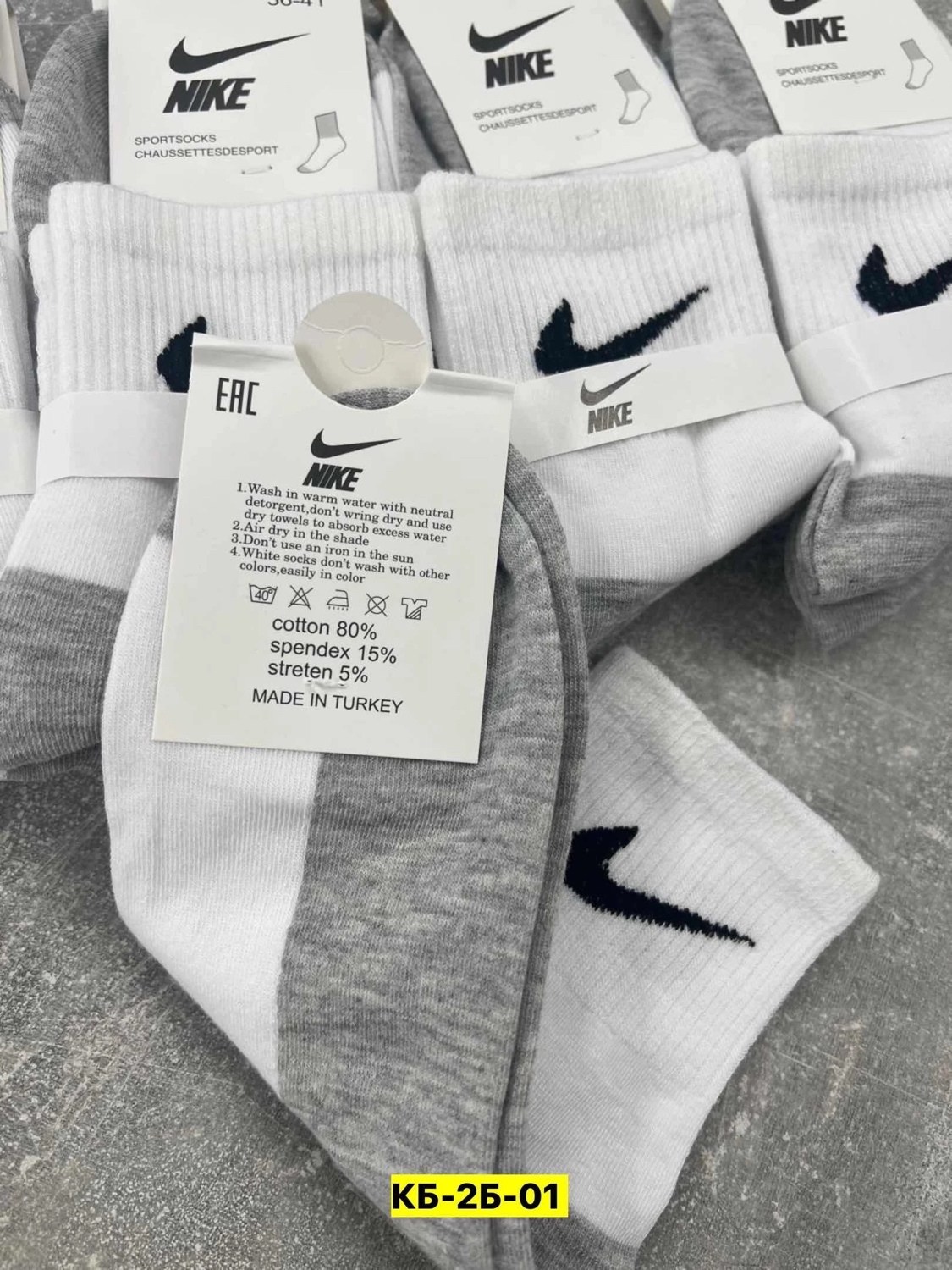 носки мужские 10 пар nike,мужские носки,носки мужские 10 пар,спортивные мужские носки,носки спортивные