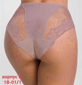 Нижнее белье