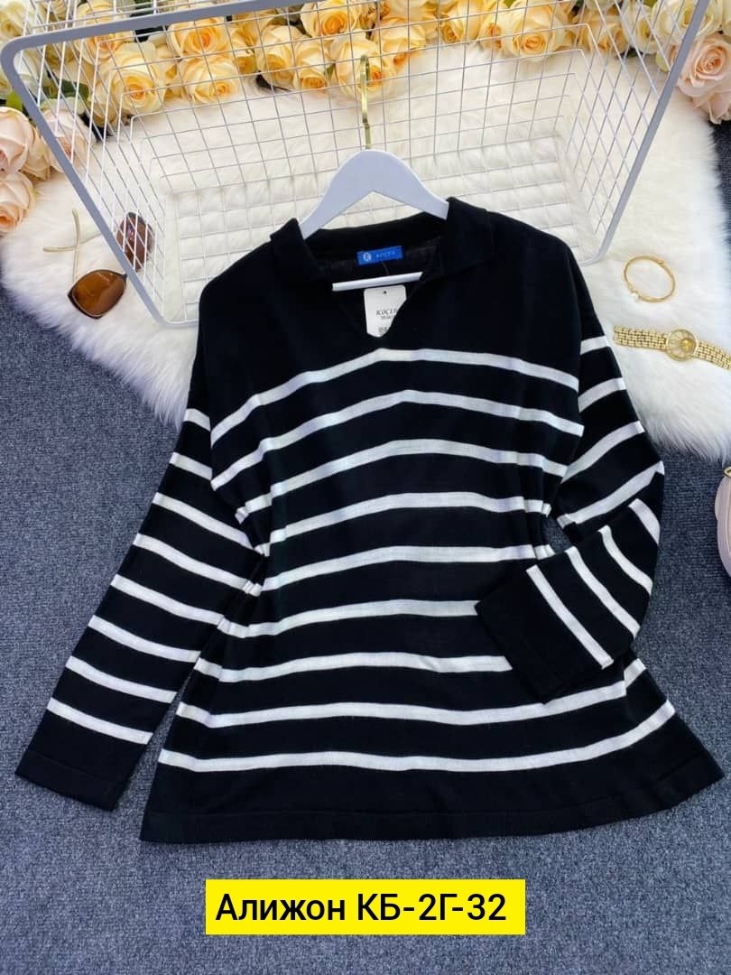 кофта женская в полоску,модные свитера,джемпер в полоску,свитера женские,кофта женская