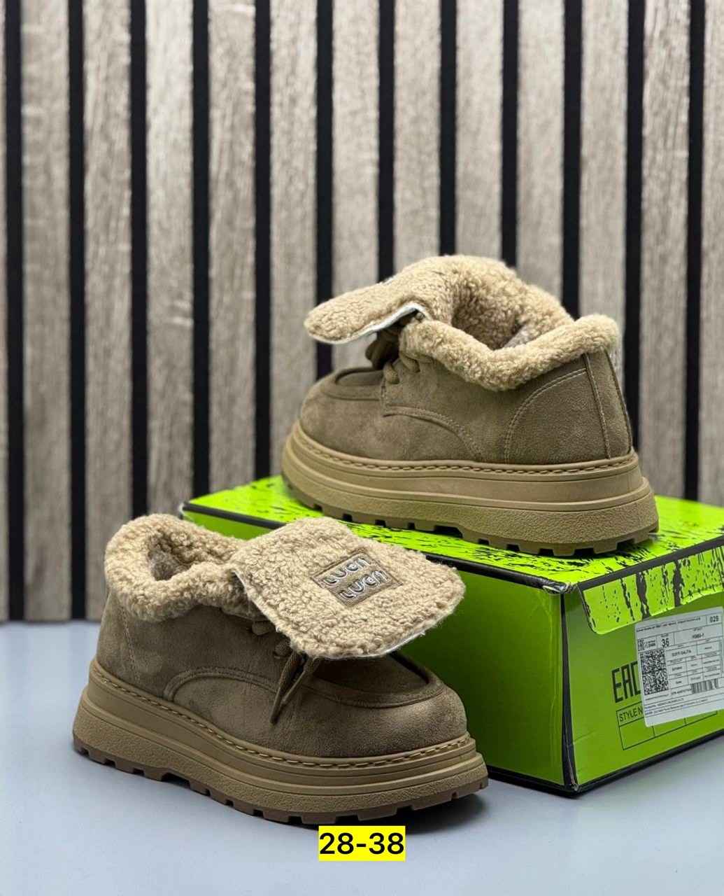 , женская,женская зимняя ,стильная , угги женские зимние