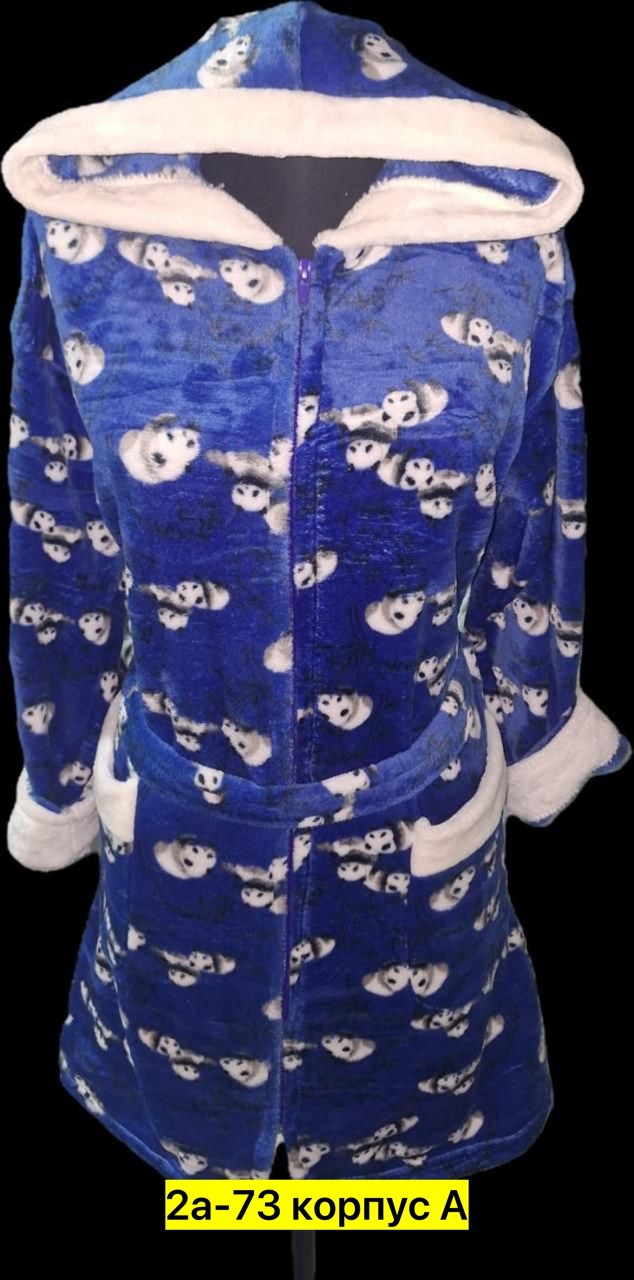 халат женский,халат домашний женские,халат домашний теплый,халат женский домашний теплый,халат домашние