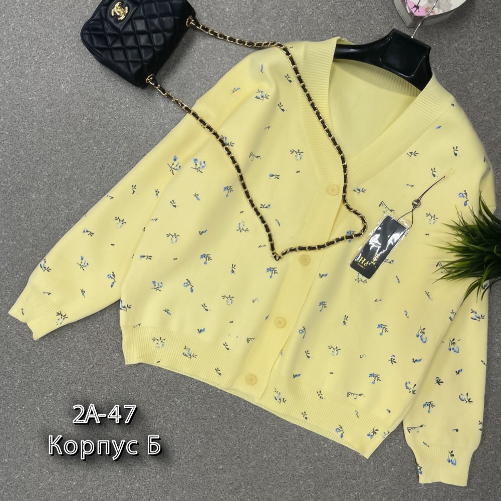 кофта женская,кардиган,кофта кардиган,детская кофта,кофта для девочек