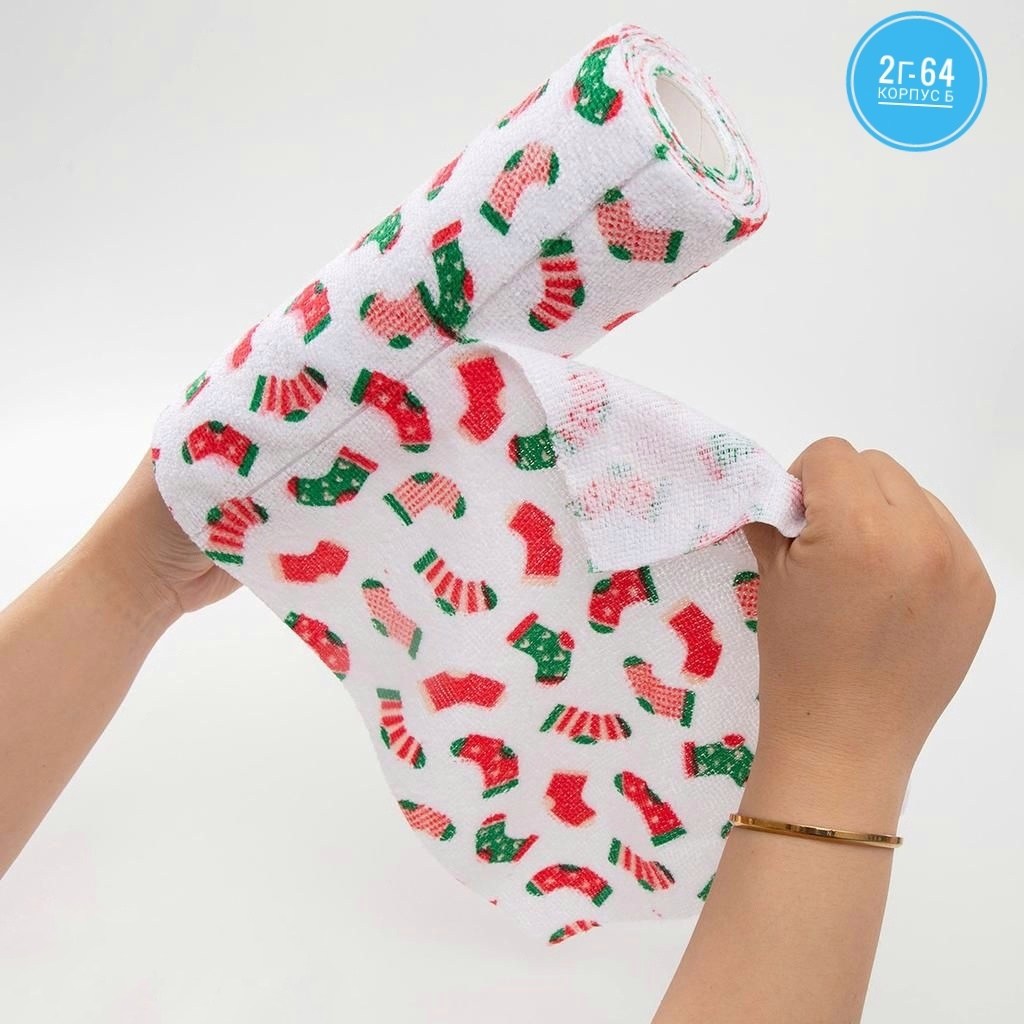 детские пеленки,ткань новогодняя,пелёнки детские трикотажные,полотенца для новорождённого,хлопок ткани