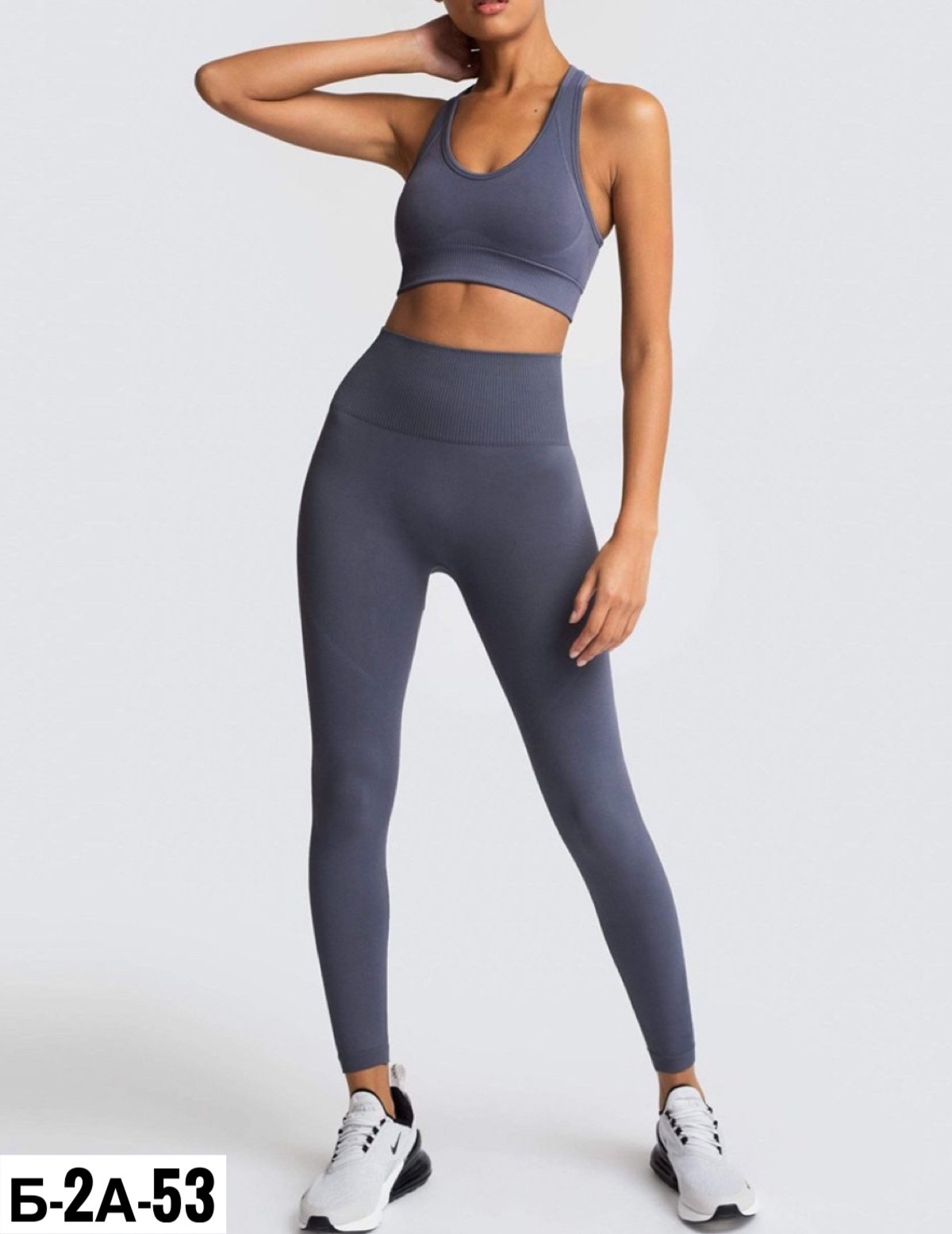 костюм для фитнеса спортивный, для фитнеса,фитнес костюм женский,фитнес одежда,бесшовная одежда для фитнеса