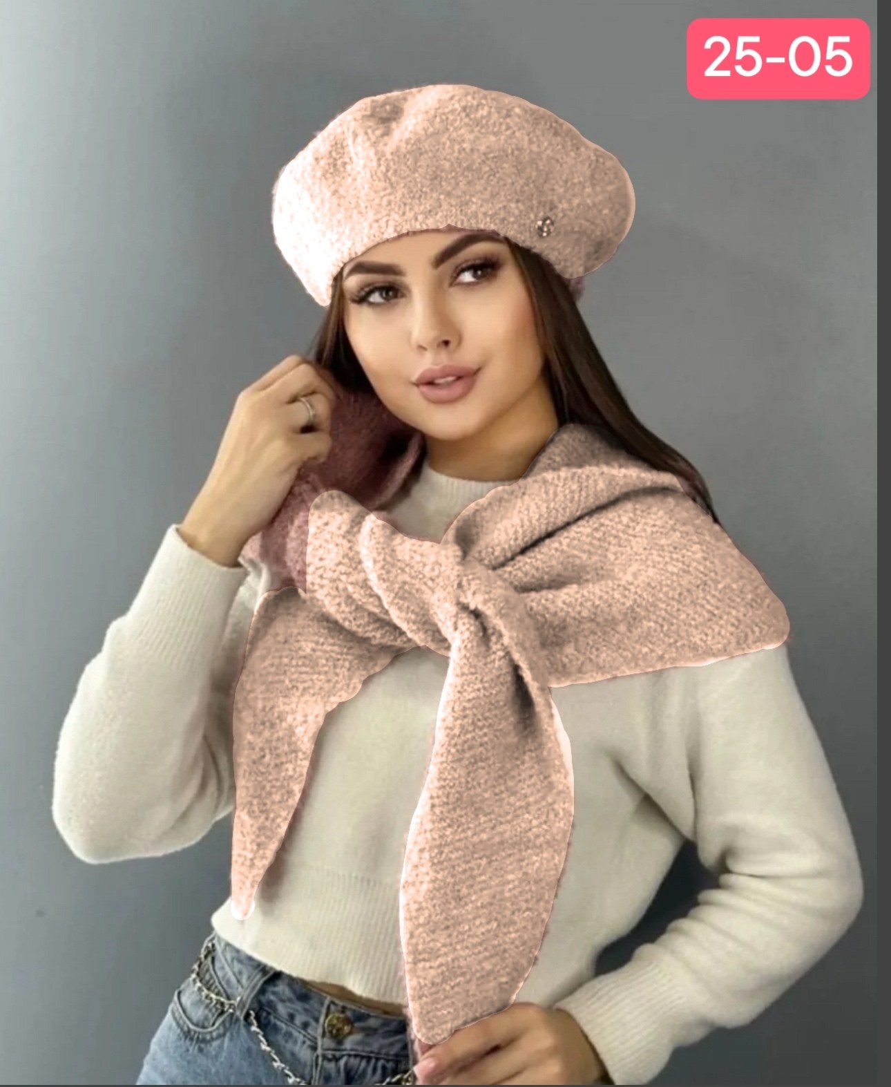 женские шапки,берет двойной,комплект берет,шарф шапка,комплект шапки