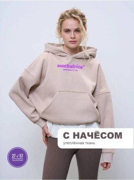 Толстовка
