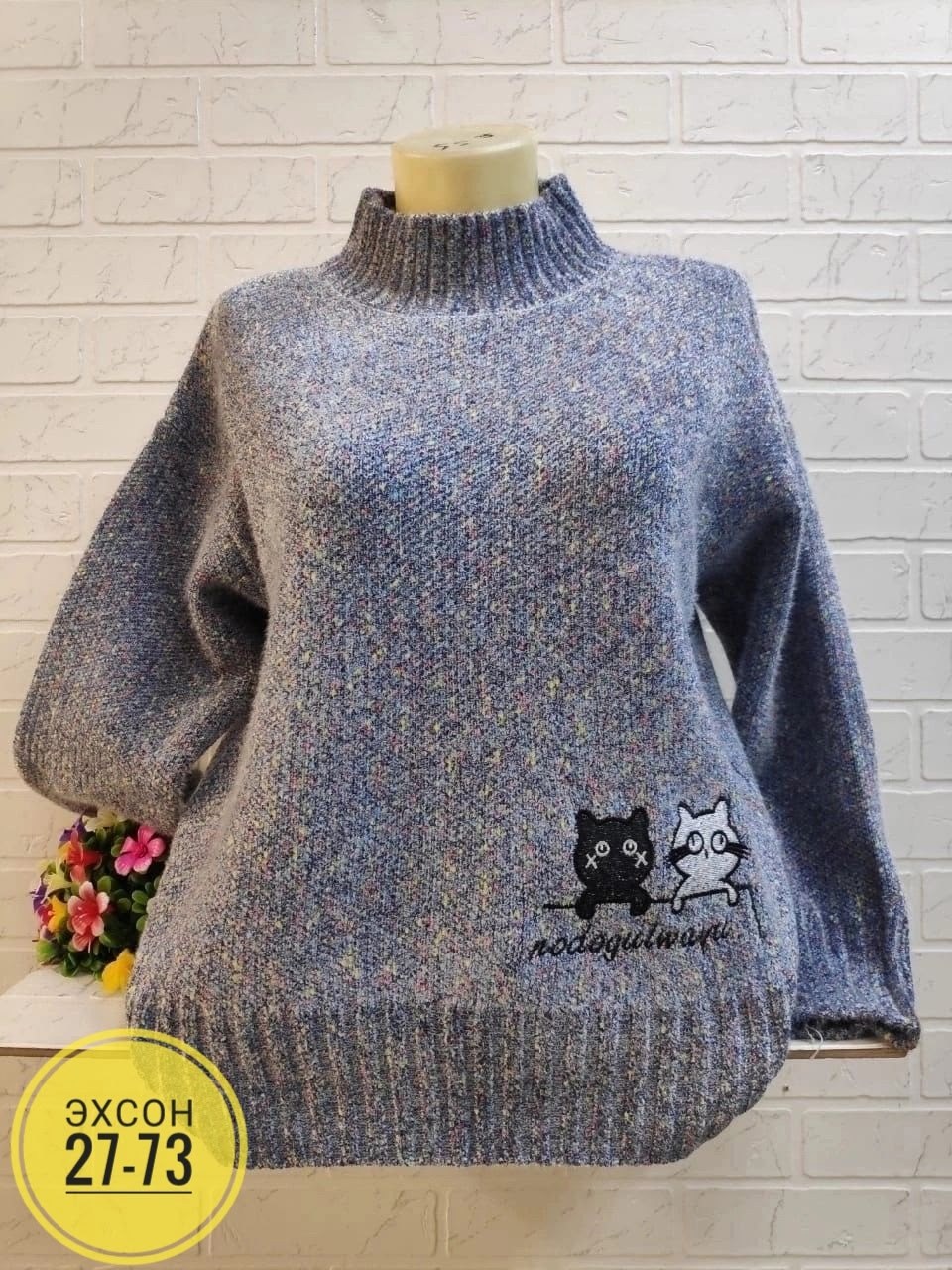 женские кофты,свитер женский кофта,женский джемпер,кофта теплая,свитера женские