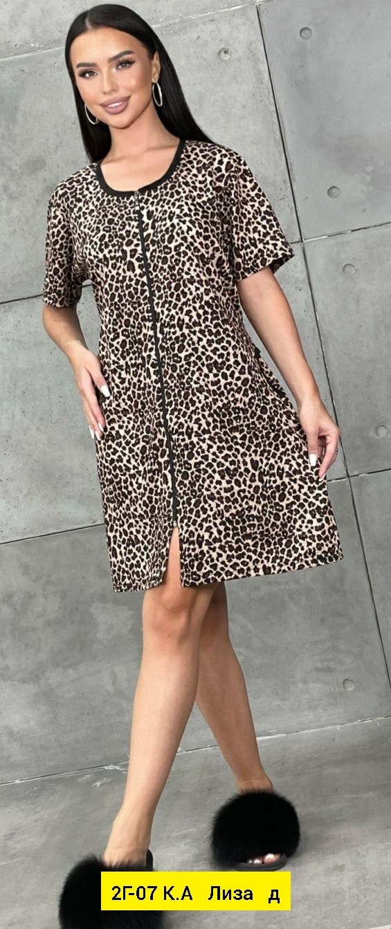 женский халат,халат женский домашний,халат женский домашний на молнии,леопардовый халат женский,халат домашние