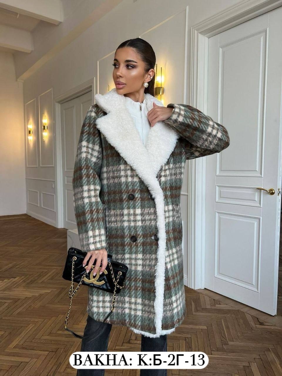 пальто в клетку,пальто полупальто,стильное пальто,пальто модное,пальто