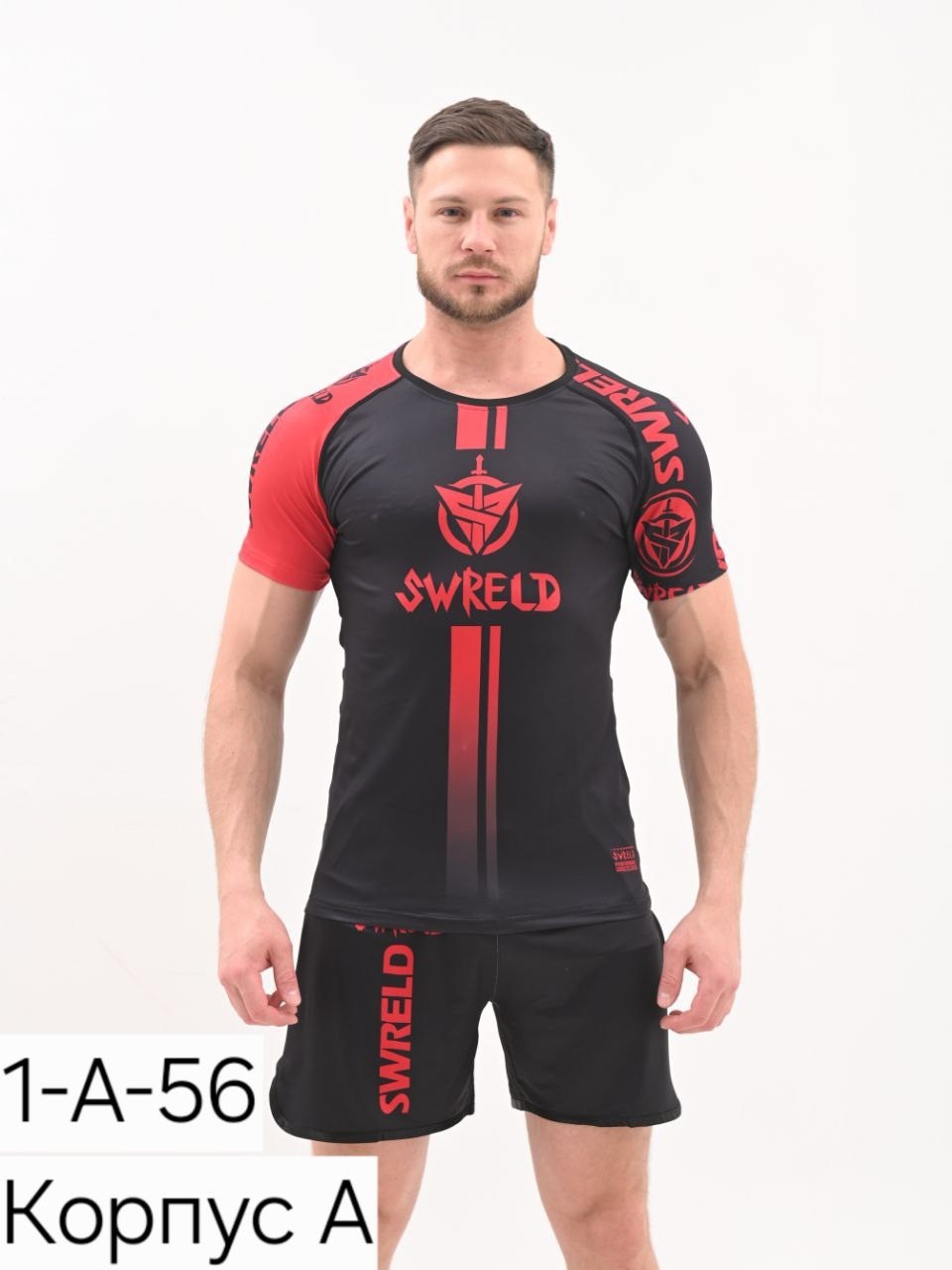 рашгард мужской спортивный комплект 5 в 1,рашгард венум гладиатор,рашгард спортивный,рашгард мужской,рашгарды мужские