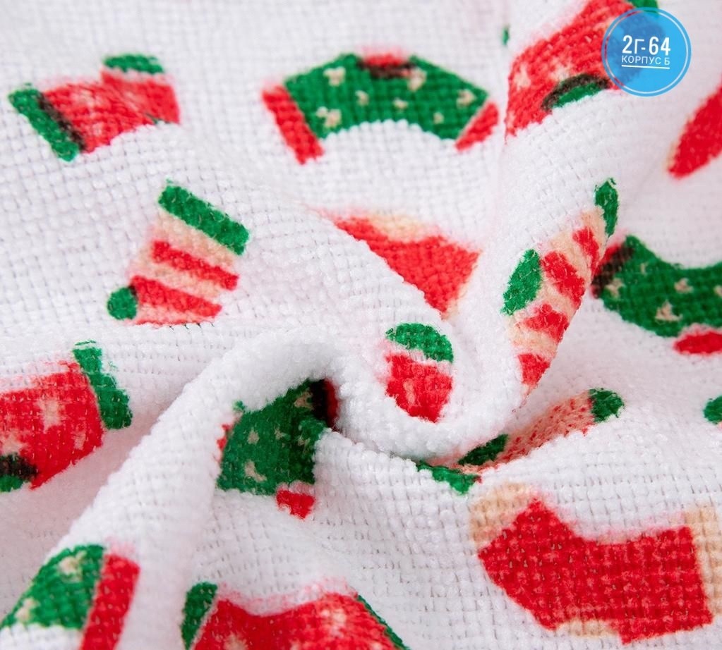 детские пеленки,ткань новогодняя,пелёнки детские трикотажные,полотенца для новорождённого,хлопок ткани