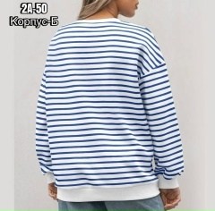 женские кофты,свитшот женская,кофта модная,кофта в полоску,кофта тельняшка женская