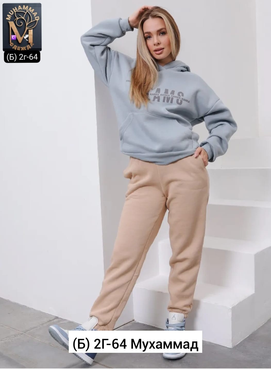 cпортивный костюм женский теплый,костюм женский на флисе,cпортивный костюм женский на флисе,костюм женский из футера,костюмы спортивные женские