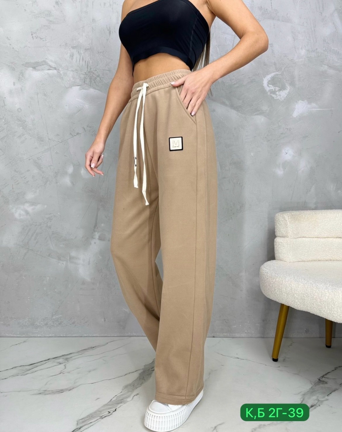 брюки спортивные,джинсы брюки,женские штаны,женский брюки,брюки жен