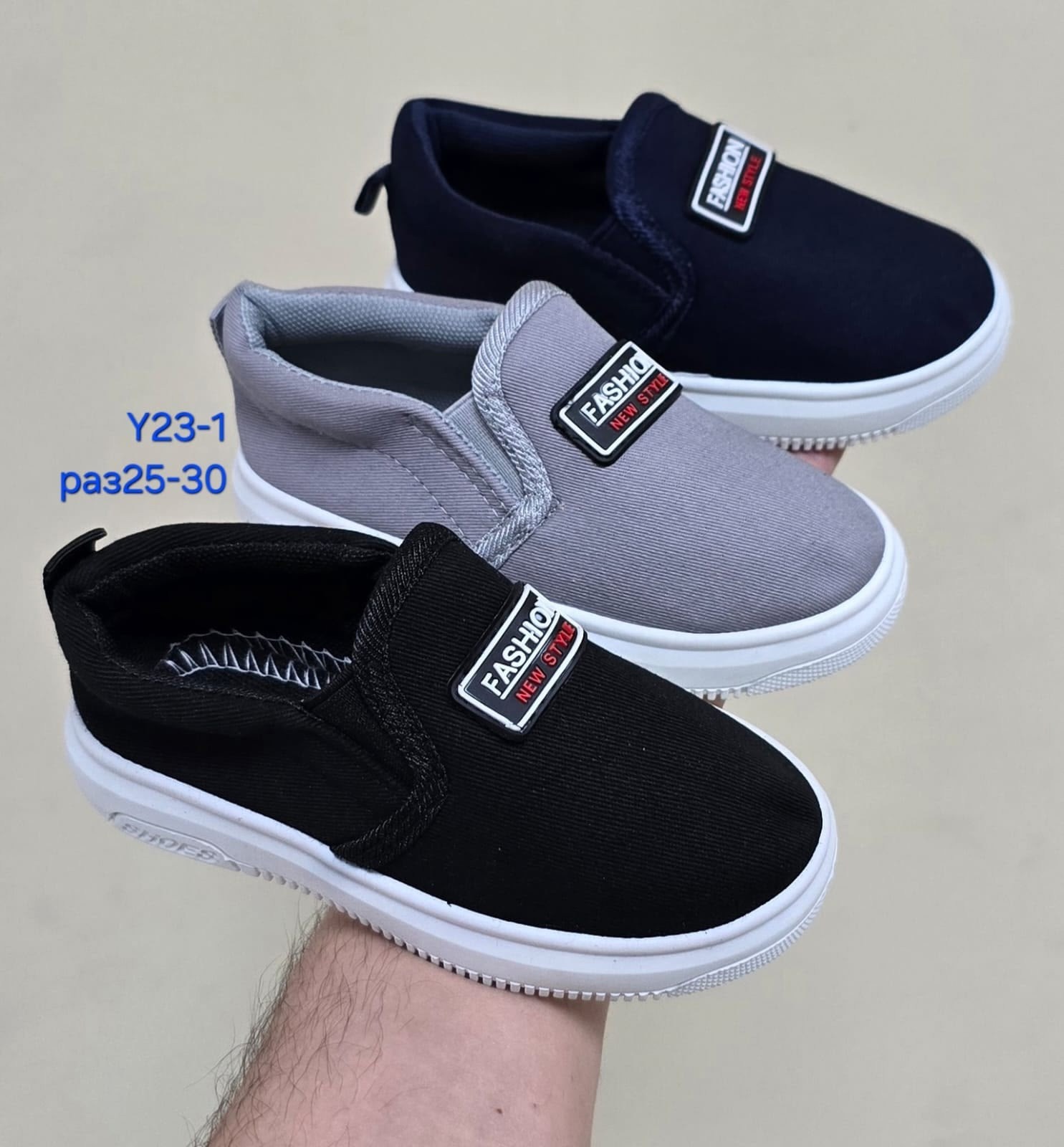 слипоны детские,кеды детская,,слипоны ,мокасины детские