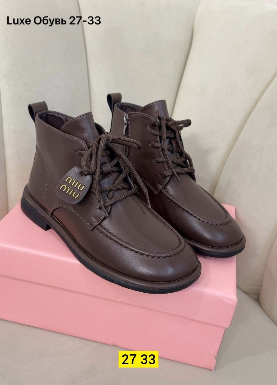 ,детский ботинок,ботинка,ботинки женские,ботинки короткие