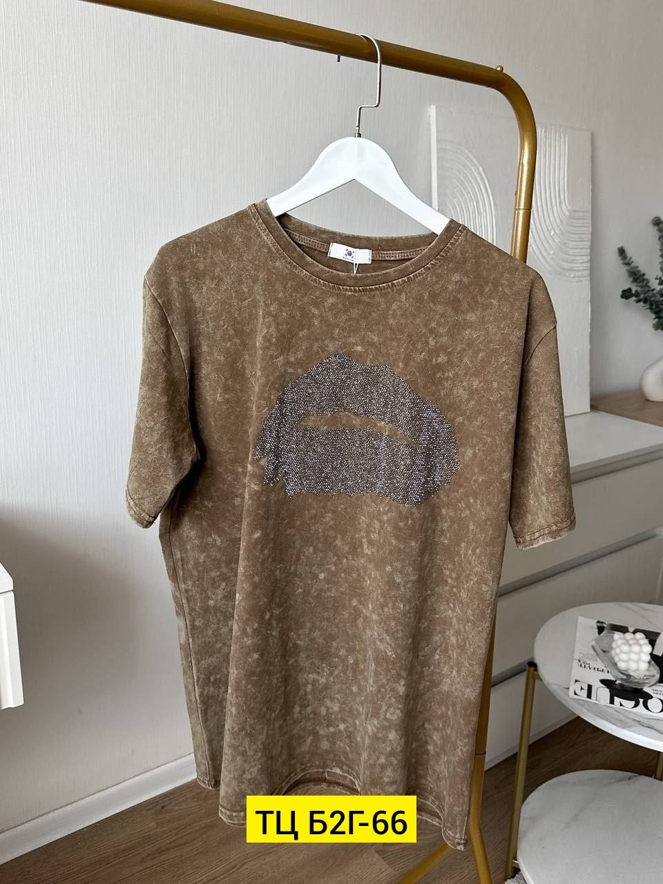 футболки женская,футболки женская оверсайз,футболки оверсайз,футболка