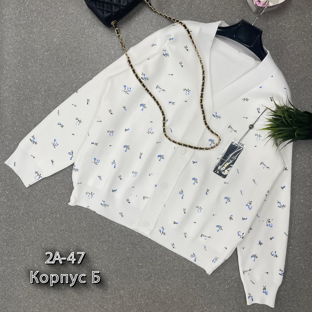 кофта женская,кардиган,кофта кардиган,детская кофта,кофта для девочек